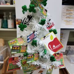 St. Patty's Day Luck